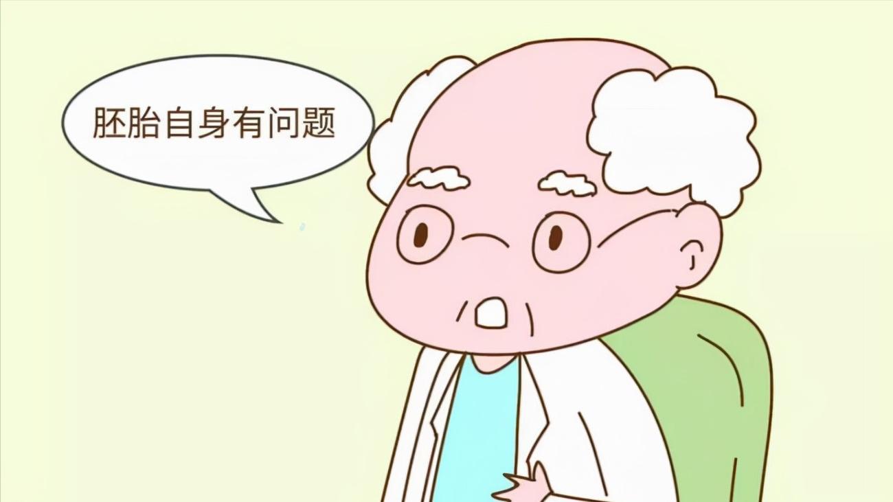 反复流产胎停但是染色体没有问题,胎停流产两次的心理