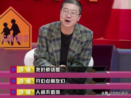 2022年热搜梗,2021热搜梗合集