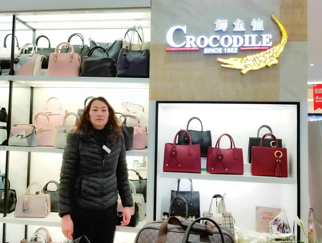 鳄鱼恤轻时尚休闲,鳄鱼恤折扣包包