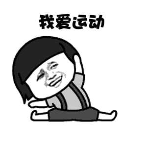 为了抵抗衰老，我一直在做这五件事