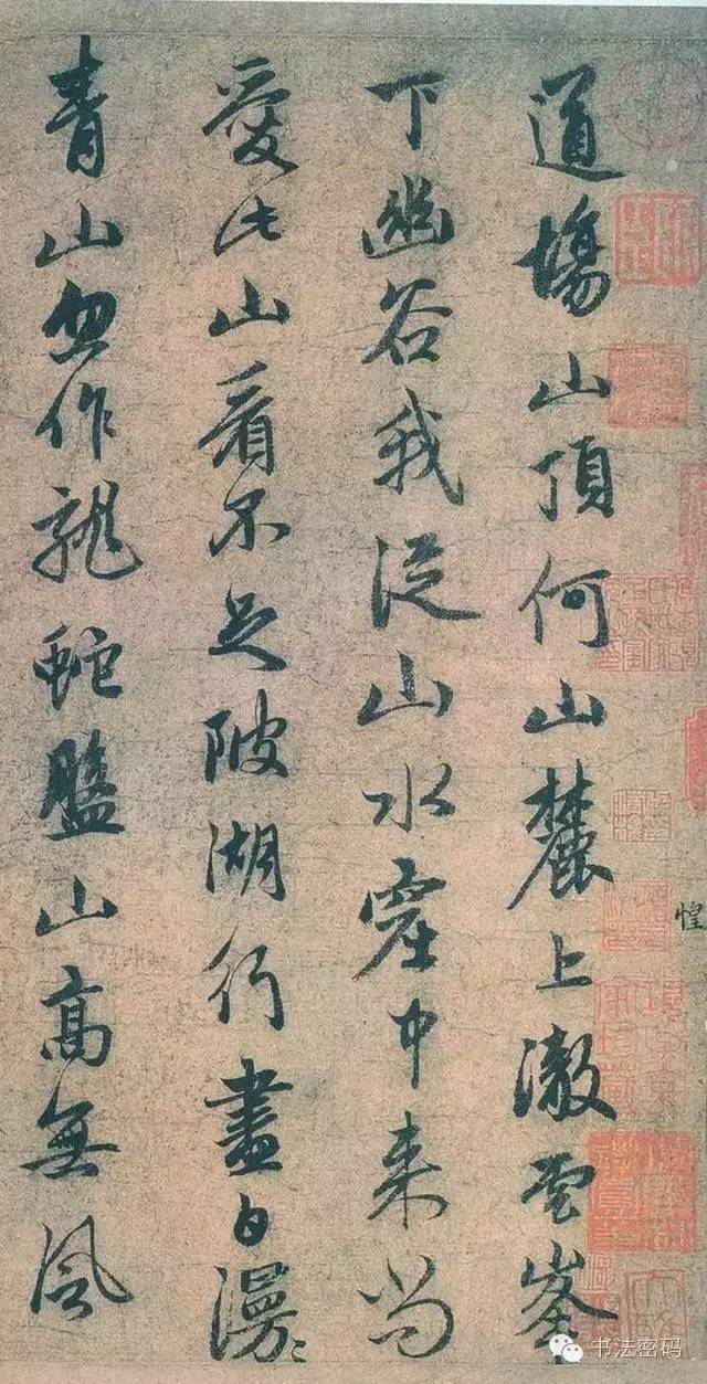 用笔一定要讲究,用笔要干净利落