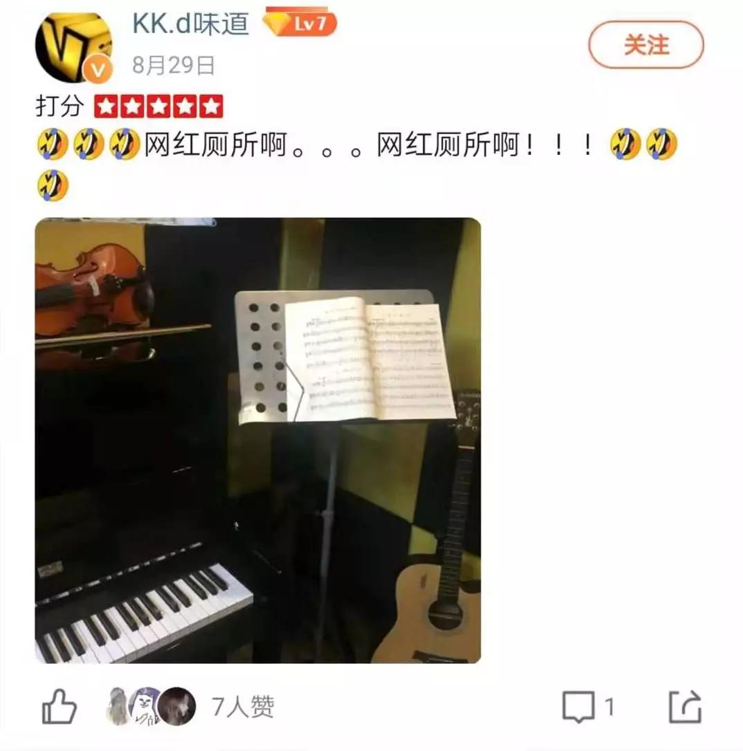 出门如何快速找厕所小窍门,出门在外怎么找到附近的公共厕所