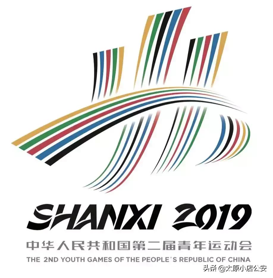 距离二青会还有22天，一睹这些比赛场馆的颜值！