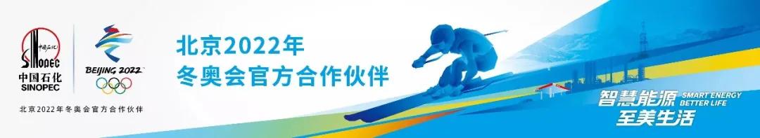 中石化6666大奖有人中吗,一吨油大奖抽取活动即将启动