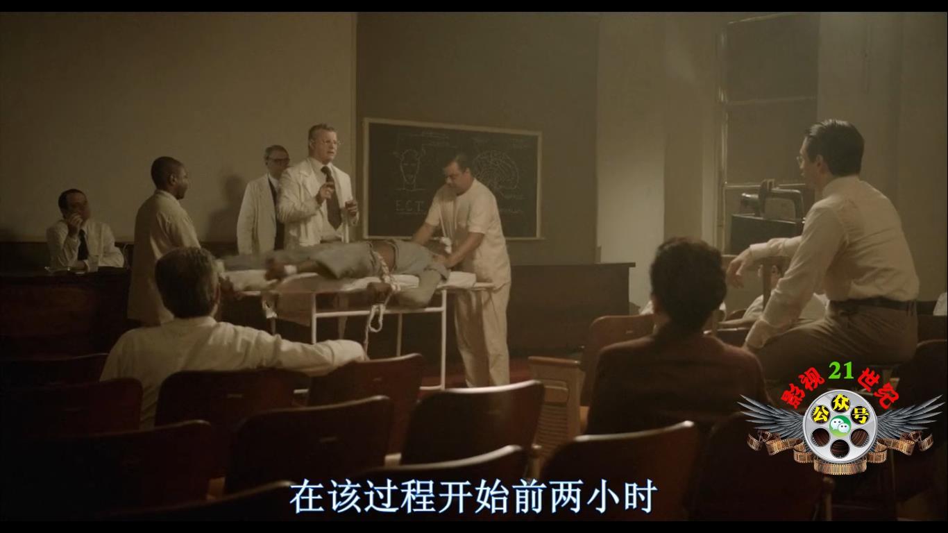 疯狂的心科林法瑞尔,尼斯疯狂的心人物分析