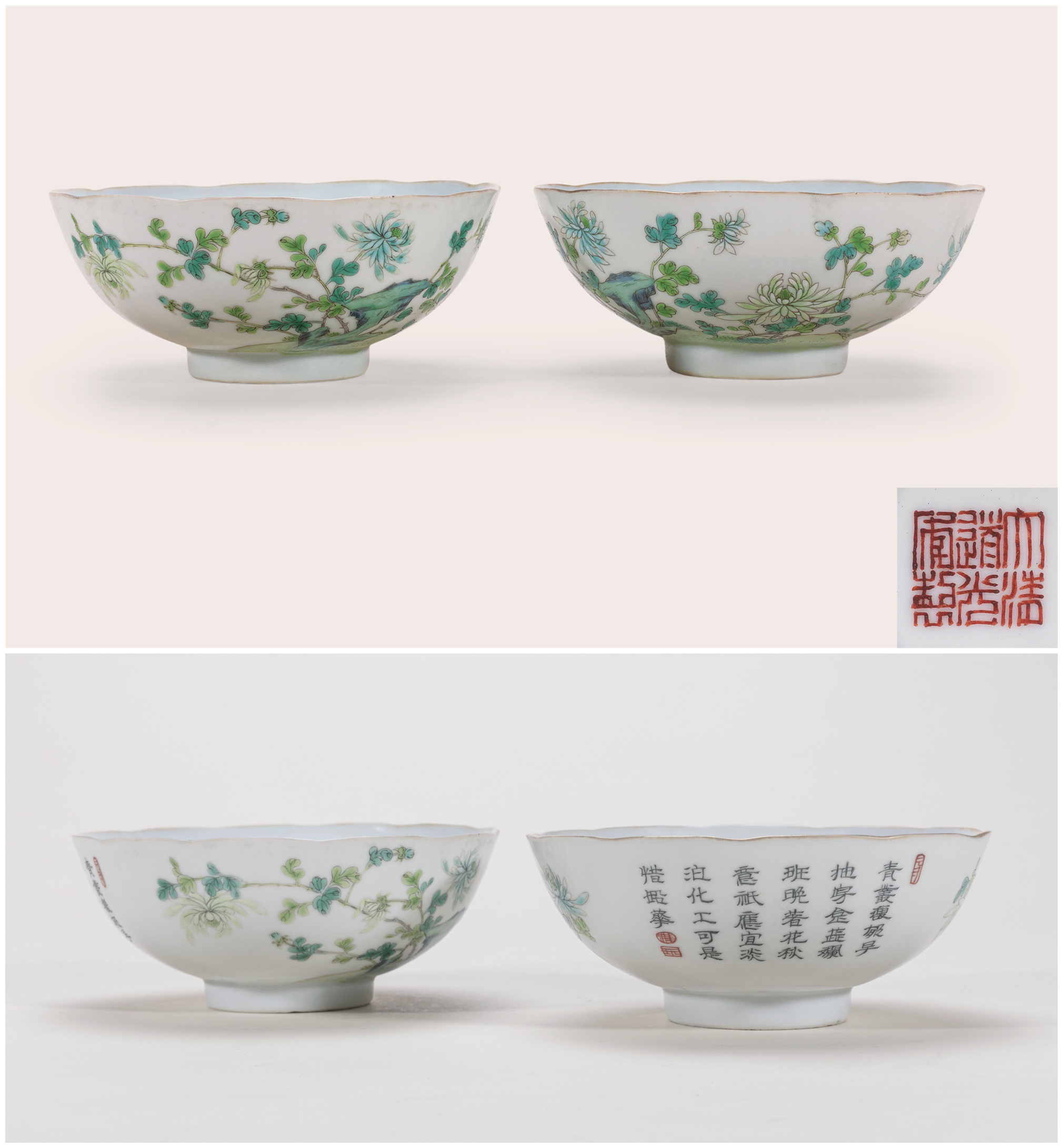 仿清民国粉彩大花瓶插花,乾隆粉彩百鹿尊插花