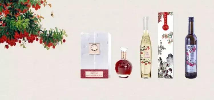 从化岭南荔枝酒,广东从化荔枝酒