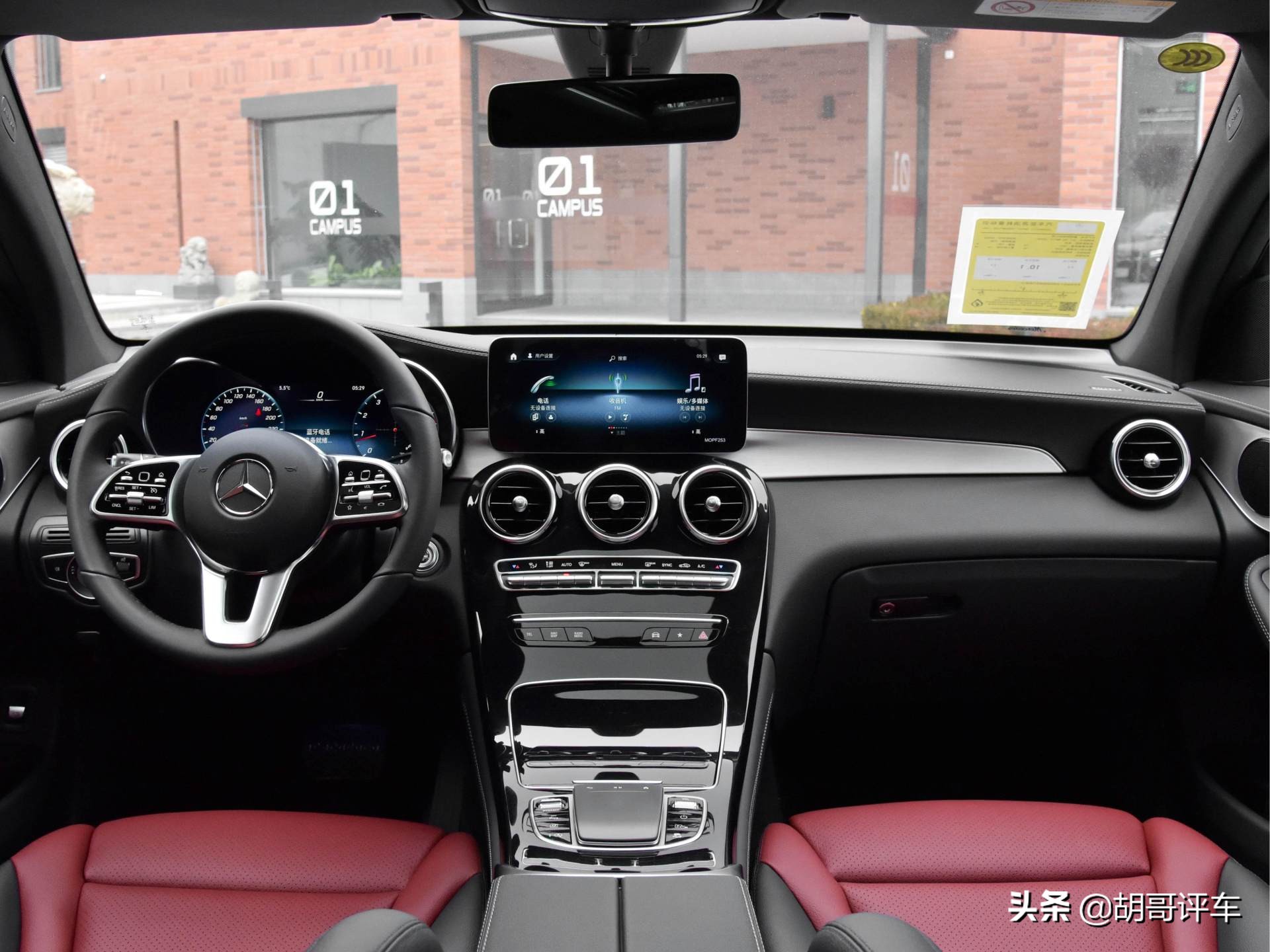 奔驰轿跑glc进口coupe260驾驶质感,奔驰glc4matic轿跑suv