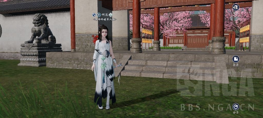 天涯明月刀手游天策,天涯明月刀手游羿思月