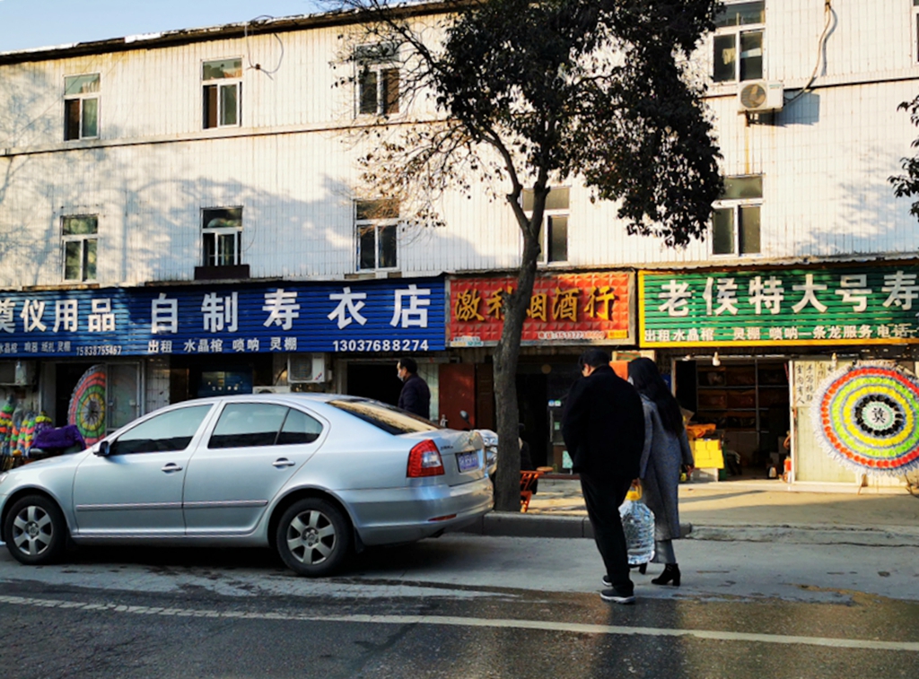 医用酒精买不到，南阳民众酒精厂排起长队，抢购食用酒精消毒