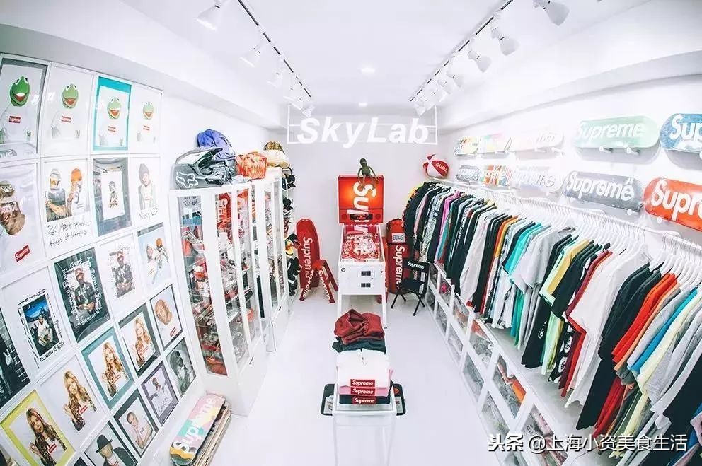 supreme咖啡专卖店,supreme博物馆