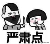 双十一这几样坑爹的东西不能买,双十一买的东西有问题怎么办