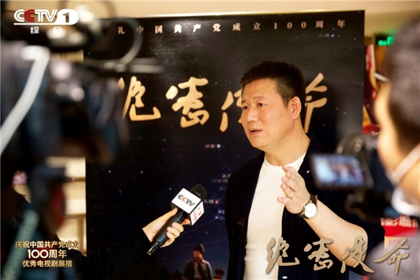 绝密使命长江红色交通线,绝密使命指的是哪条交通线