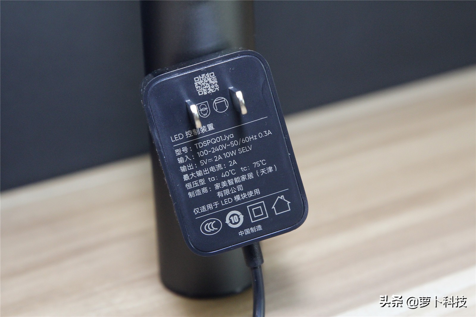 台灯测评巨亮,高品质台灯测评