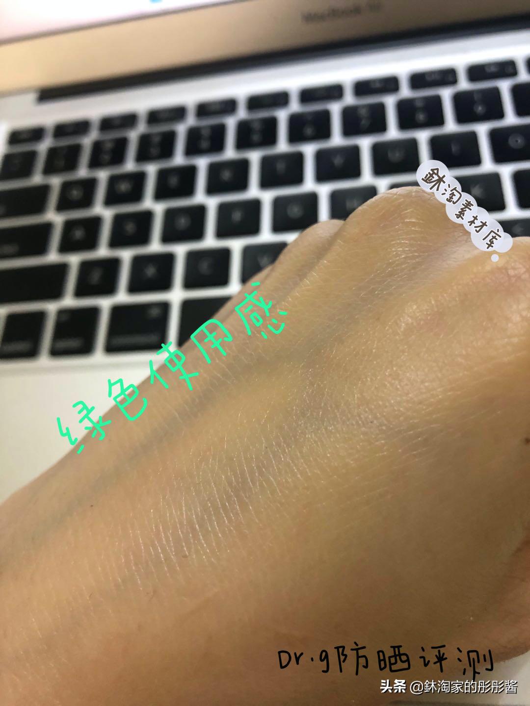 drg蒂迩肌防晒霜新版老版的区别,蒂迩肌防晒霜橙色好还是绿色好