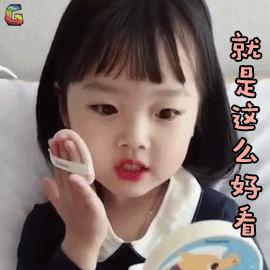 你真的会画画吗,高光的正确画法技巧