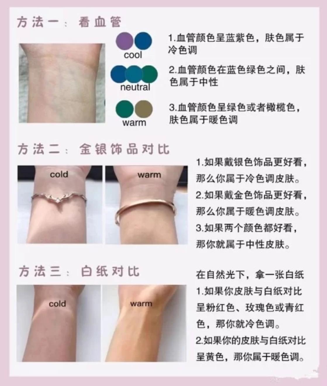 再懒也要化淡妆,女人再懒也要化妆