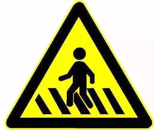 用交通标志写了情书,有人用交通标志写的情书