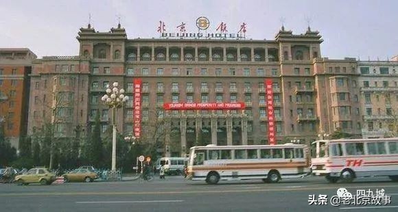 80年代末的北京，那一年您多大？