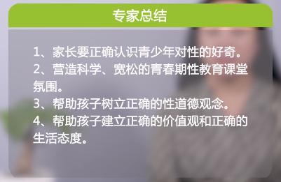 女儿被同学霸凌该怎么和女儿说,10岁小女孩被同学霸凌