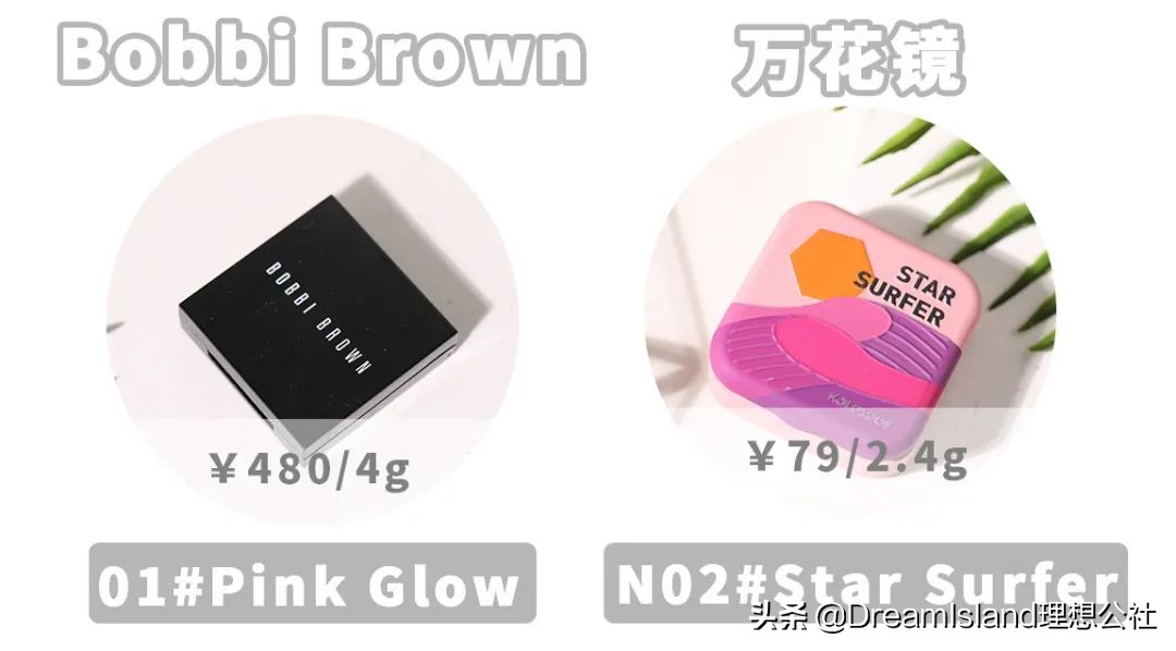 玻尿酸高光排名,打玻尿酸高光推荐