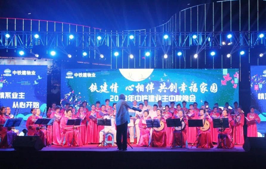 品质铁建,中国铁建物业服务标准