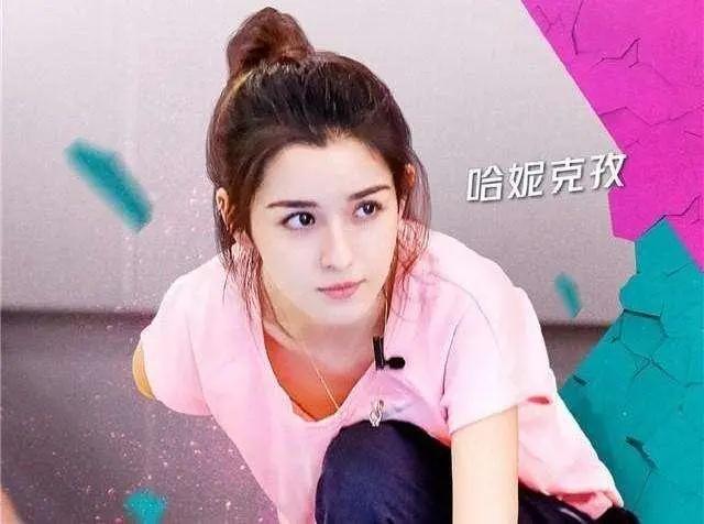 哈妮克孜插足陈赫婚姻，还勾搭黄晓明？当事人怒发声明追责