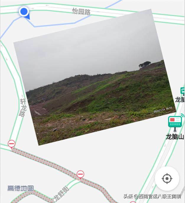 重庆两江竞技足球俱乐部基地现状,重庆两江龙兴足球俱乐部主场氛围