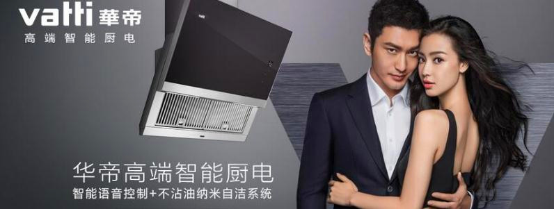 中山第一强镇小榄实力,中山菊城名镇