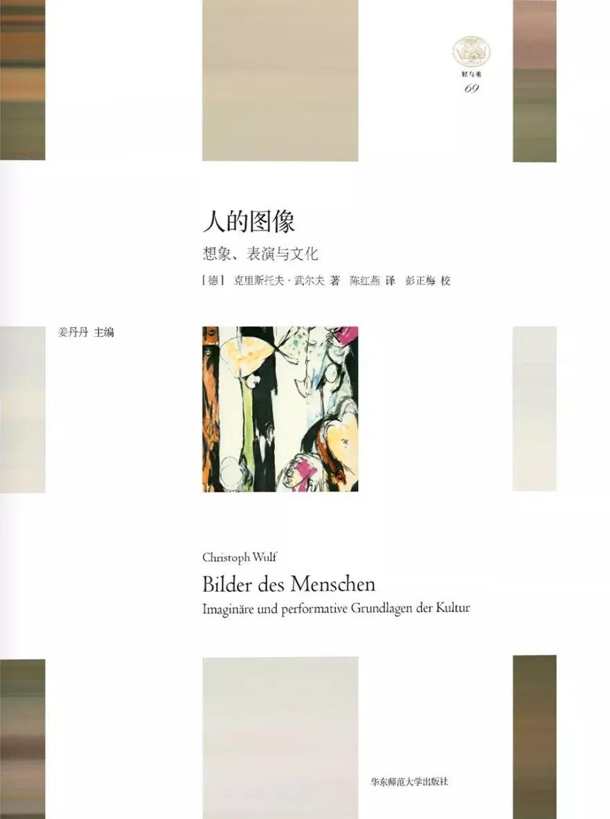 设计必看的十本书,27本名著最佳译本