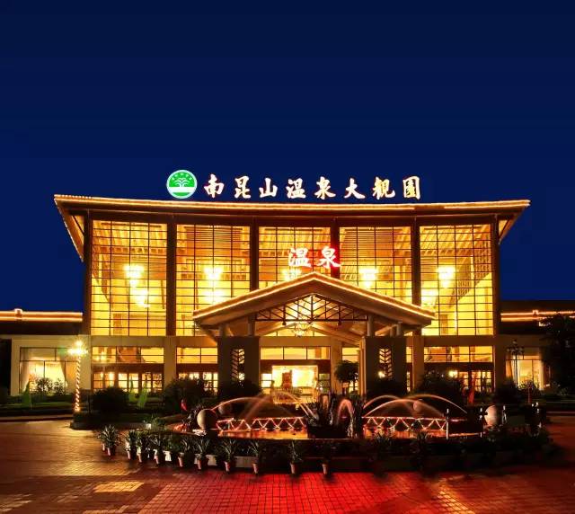 惠州龙门沙迳镇四季别院温泉民宿,惠州最出名的温泉度假村排名