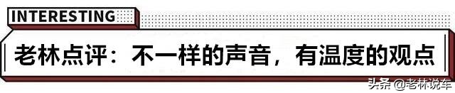 别克mpvgl8最新款缺点,全新一代别克gl8豪华商务mpv