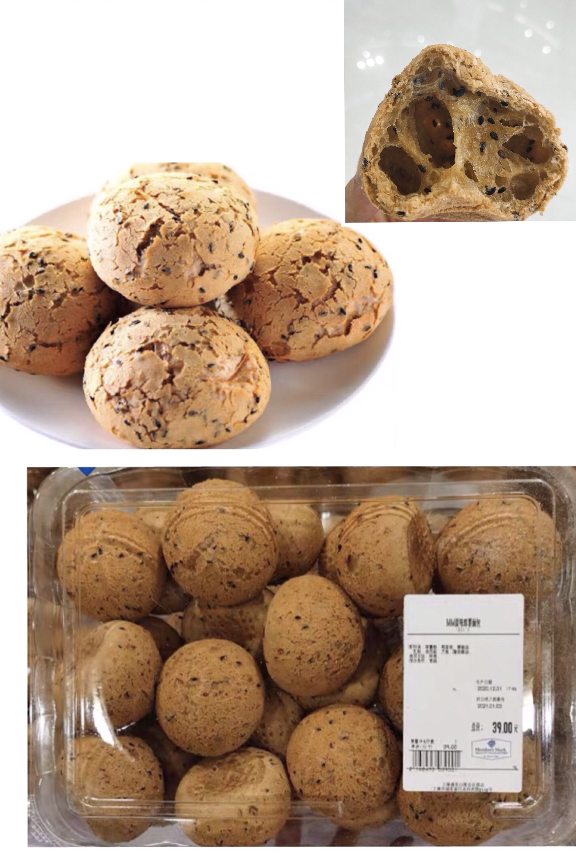 山姆特色商品推荐,山姆店的好物