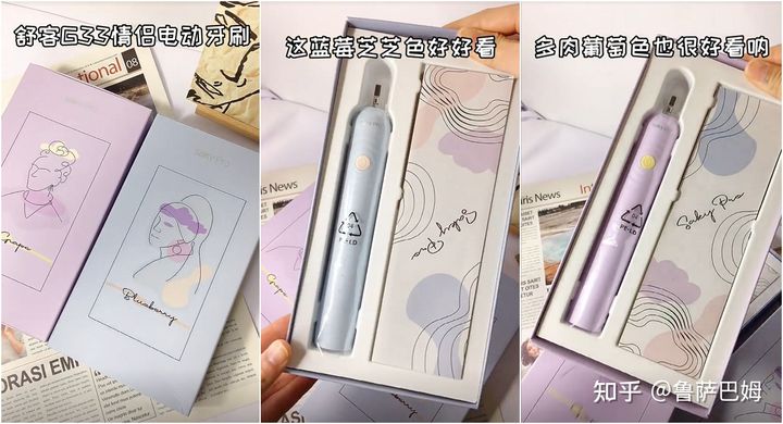 男生最想收到的生日礼物是什么,男生最希望收到什么样的生日礼物