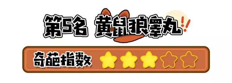 用洋葱加什么可以减肥,用洋葱减肥方法