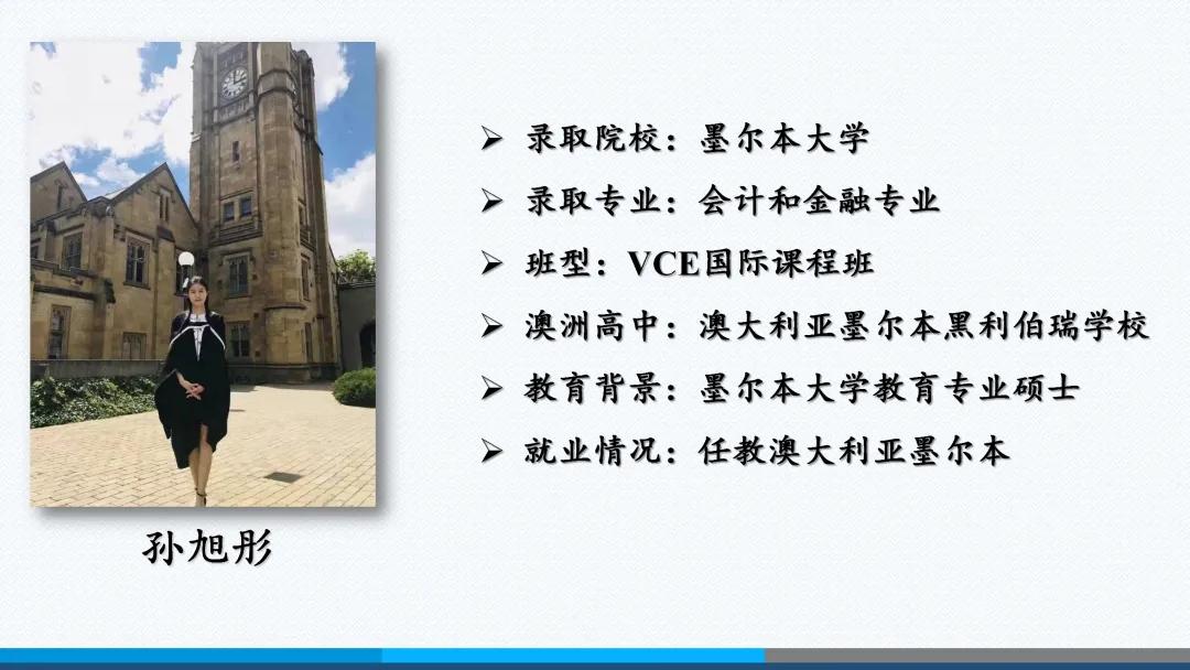 北京外国语大学附属外国语学校,北京外国语大学翻译硕士培养方案