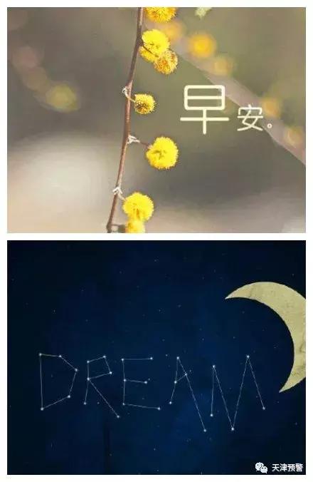 今日处暑！处暑养生看这里！