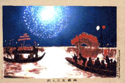 设计稿作品动态展示,浮世绘设计图素材