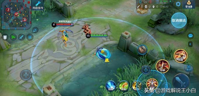 王者荣耀名字空白代码最新复制,ios王者荣耀名字空白代码