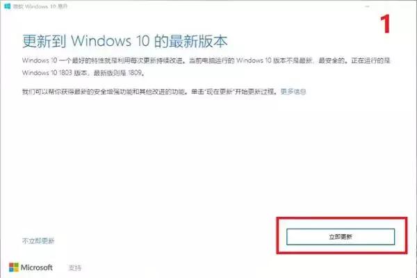 所有游戏卡顿的原因,解决游戏卡顿问题吃鸡