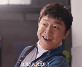 NBA淘宝指南：詹皇的wifi卡、格林的口气清新剂和谁的保温杯枸杞