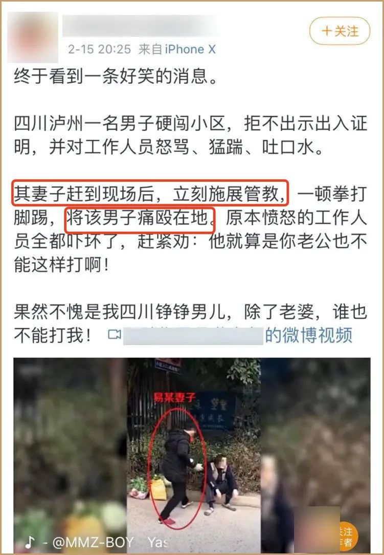 跟丁真这样的四川男孩谈恋爱，太甜了