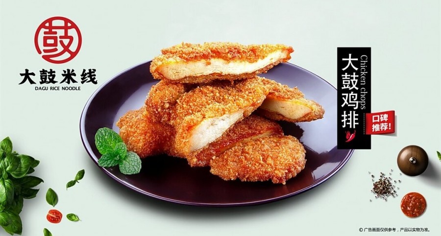 黄渤代言的米线加盟,黄渤大鼓米线