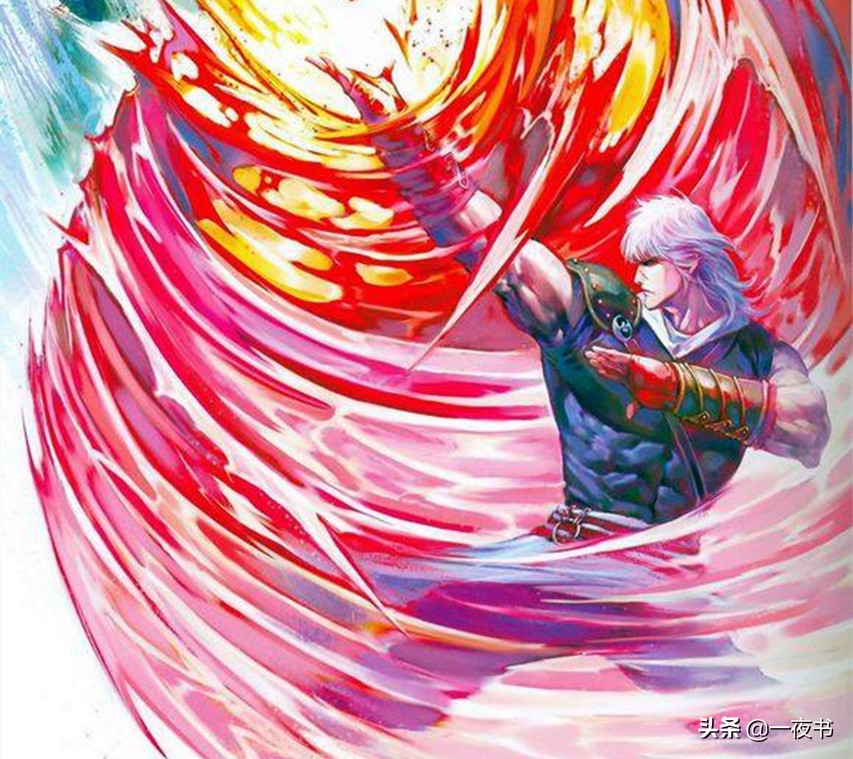 风云中步惊云最终实力,风云里的步氏神族