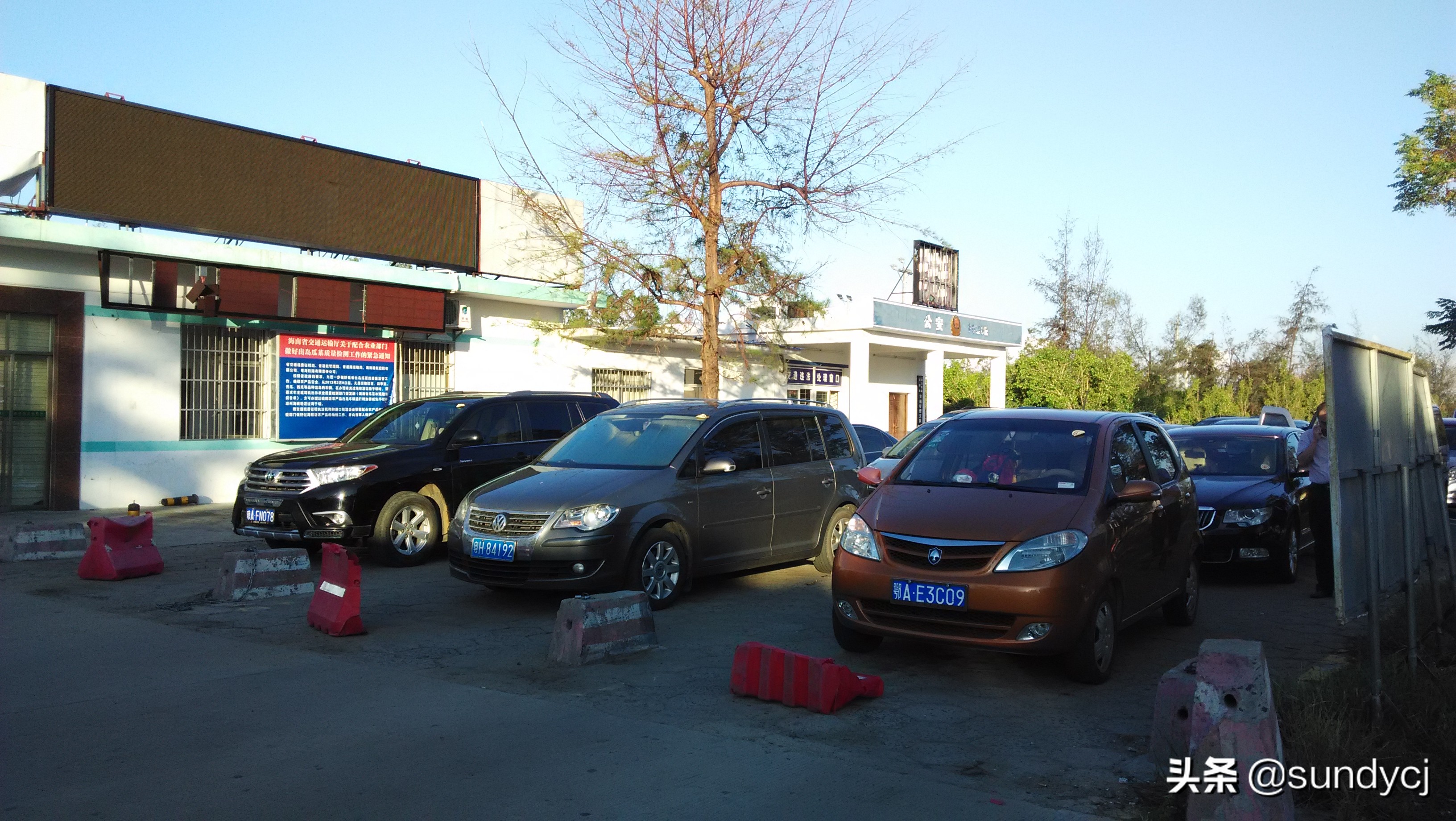 小奔奔,长安新能源奔奔自驾游西藏