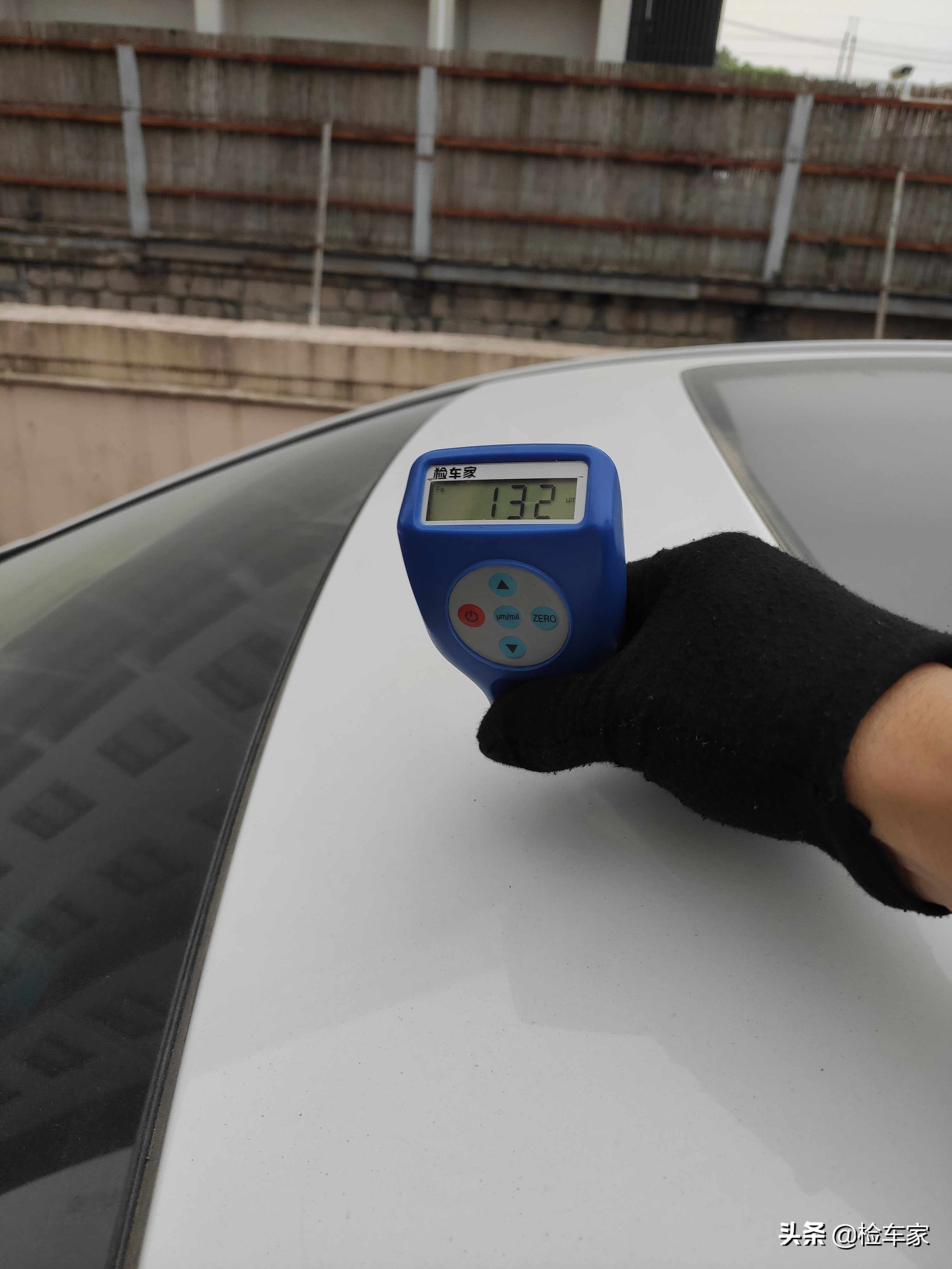 东北客户异地委托检测别克英朗，车尾焊接不敢买，客户：怕冻掉了