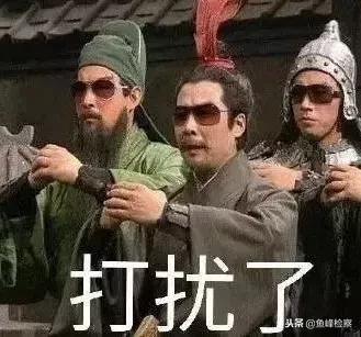 爸妈给他取名禤龘靐,禤靐龘名字