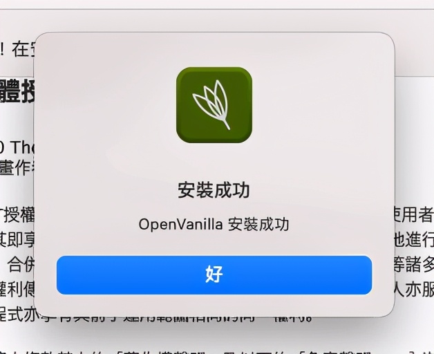 macmini装win10的使用体验,2014款macmini还值得买吗