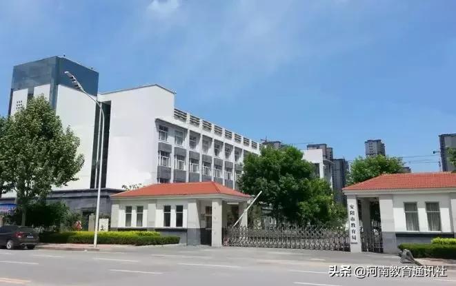 请祖国检阅——这里是安阳教育！