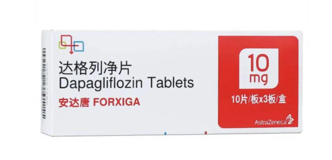 医保局专家灵魂砍价谁左谁右,医保局专家灵魂砍价完整版